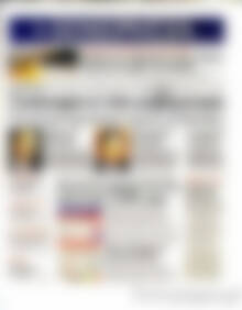 Πρωτοσέλιδο Ημερησία