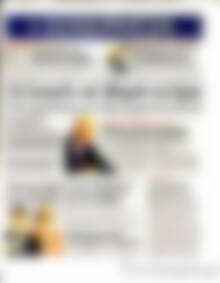 Πρωτοσέλιδο Ημερησία