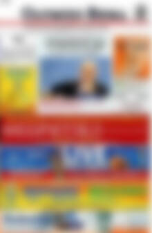 Πρωτοσέλιδο Ολύμπιο Βήμα