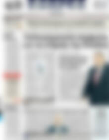 Πρωτοσέλιδο ΕΞΠΡΕΣ