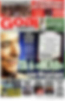 Πρωτοσέλιδο εφημερίδας Goal News - protoselida