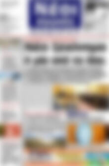 Πρωτοσέλιδο Νέοι Αγώνες