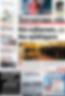 Πρωτοσέλιδο Χανιώτικα Νέα