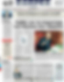 Πρωτοσέλιδο ΕΞΠΡΕΣ