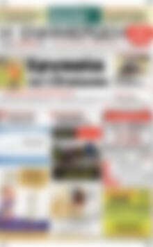 Πρωτοσέλιδο Η Ενημέρωση