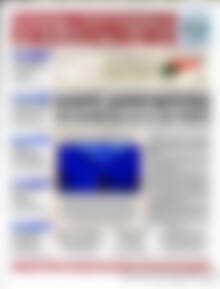 Πρωτοσέλιδο Χρηματιστήριο