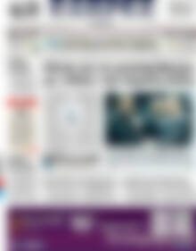 Πρωτοσέλιδο ΕΞΠΡΕΣ