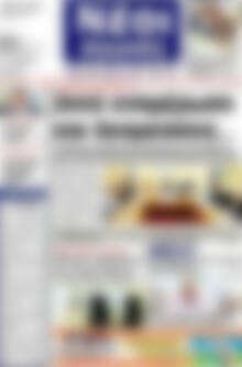 Πρωτοσέλιδο Νέοι Αγώνες