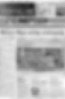 Πρωτοσέλιδο Ενημέρωση