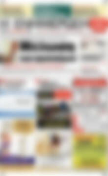 Πρωτοσέλιδο Η Ενημέρωση