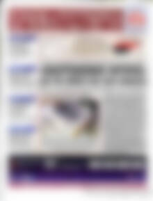Πρωτοσέλιδο Χρηματιστήριο