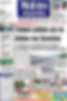 Πρωτοσέλιδο Νέοι Αγώνες