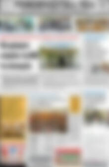 Πρωτοσέλιδο Ρεθεμνιώτικα Νέα