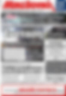 Πρωτοσέλιδο Μακεδονική