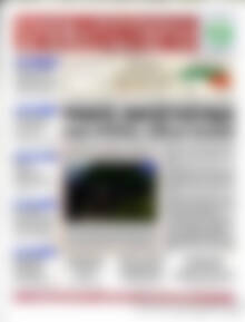 Πρωτοσέλιδο Χρηματιστήριο