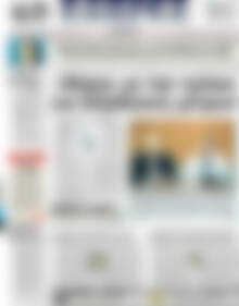 Πρωτοσέλιδο ΕΞΠΡΕΣ