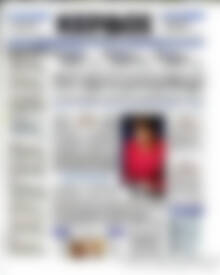 Πρωτοσέλιδο Κέρδος