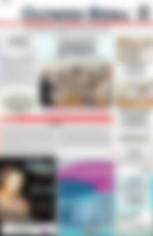 Πρωτοσέλιδο Ολύμπιο Βήμα