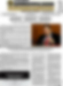 Πρωτοσέλιδο Εφημερίς Δημοπρασιών