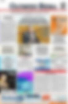 Πρωτοσέλιδο Ολύμπιο Βήμα