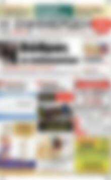 Πρωτοσέλιδο Η Ενημέρωση