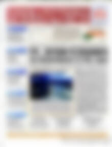 Πρωτοσέλιδο Χρηματιστήριο