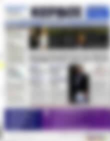 Πρωτοσέλιδο Κέρδος
