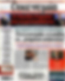 Πρωτοσέλιδο Οικονομία