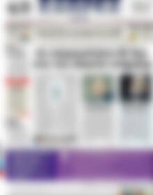 Πρωτοσέλιδο ΕΞΠΡΕΣ