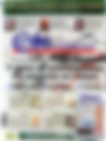 Πρωτοσέλιδο Ευρωοικονομία