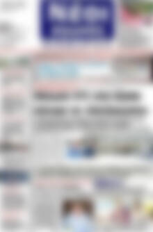 Πρωτοσέλιδο Νέοι Αγώνες