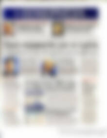 Πρωτοσέλιδο Ημερησία