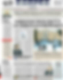 Πρωτοσέλιδο ΕΞΠΡΕΣ