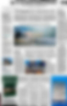 Πρωτοσέλιδο εφημερίδας Η Καθημερινή - protoselida