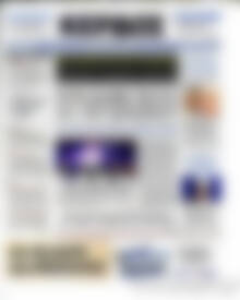 Πρωτοσέλιδο Κέρδος