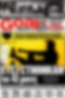 Πρωτοσέλιδο εφημερίδας Goal News - protoselida