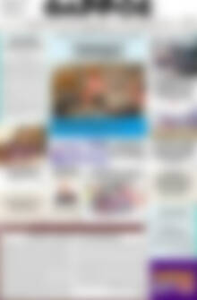 Πρωτοσέλιδο Θάρρος