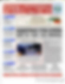 Πρωτοσέλιδο Χρηματιστήριο