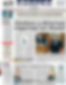 Πρωτοσέλιδο ΕΞΠΡΕΣ