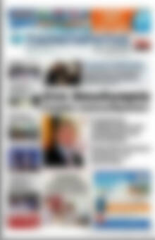 Πρωτοσέλιδο Παρατηρητής