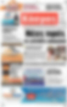 Πρωτοσέλιδο Κόσμος