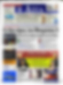 Η Αξία