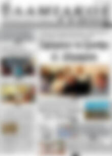 Πρωτοσέλιδο Λαμιακός Τύπος