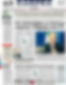 Πρωτοσέλιδο ΕΞΠΡΕΣ