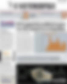 Πρωτοσέλιδο Η Ναυτεμπορική