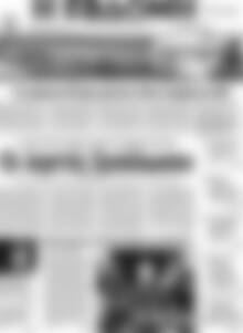 Πρωτοσέλιδο Η Εβδόμη