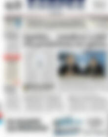 Πρωτοσέλιδο ΕΞΠΡΕΣ
