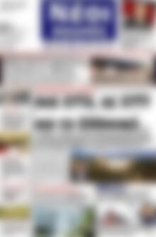 Πρωτοσέλιδο Νέοι Αγώνες