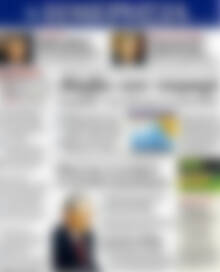 Πρωτοσέλιδο Ημερησία