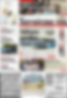Πρωτοσέλιδο Χανιώτικα Νέα